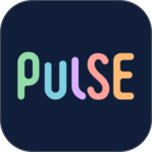 PULSE治愈