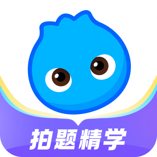 洋葱学园App