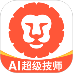 汽车大师