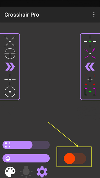 crosshair pro旧版本