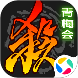 三国杀移动版oppo渠道服