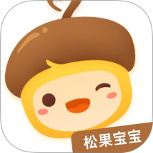 松果宝宝家长端
