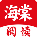 海棠阅读