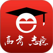 高考e志愿app