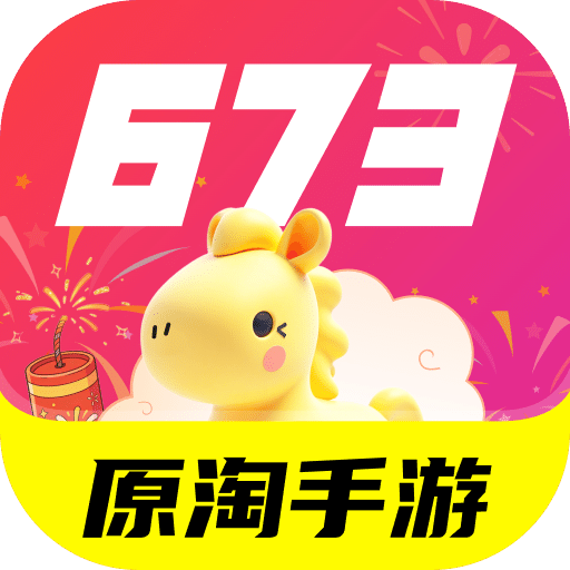 淘手游