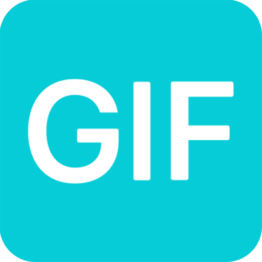 gif动图编辑