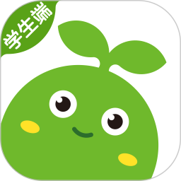 豌豆素质学生端