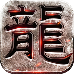 白蛇传奇