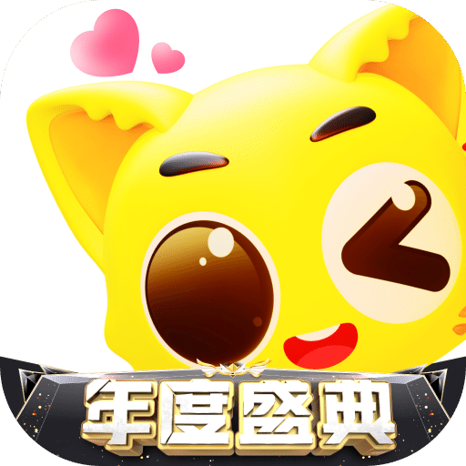 耳旁语音app