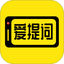 提词器提词