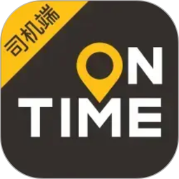 如祺司机端