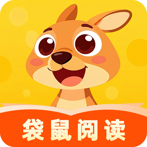 读典籍