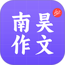 智学作文