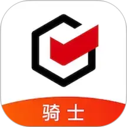 顺丰同城骑士