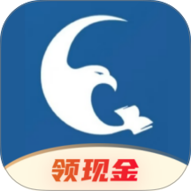 助变