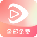 红苹果短剧