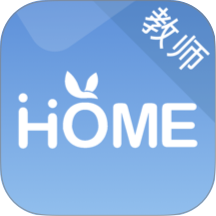 青蓝家园教师版