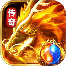 龙城传奇