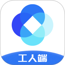 新薪通工人端app