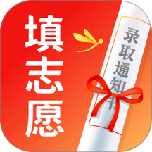 高考志愿填报手册
