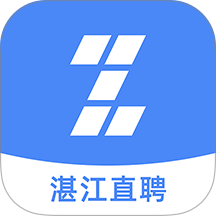 湛江直聘