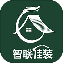 智联佳装