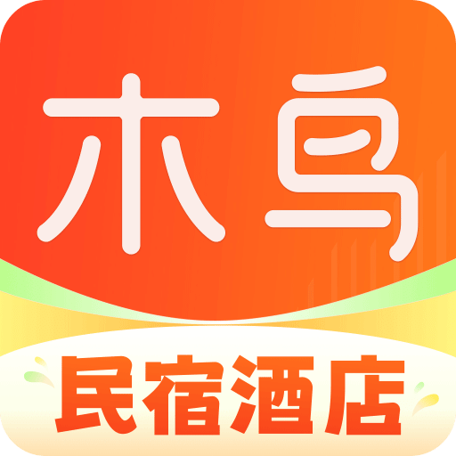 木鸟民宿手机版
