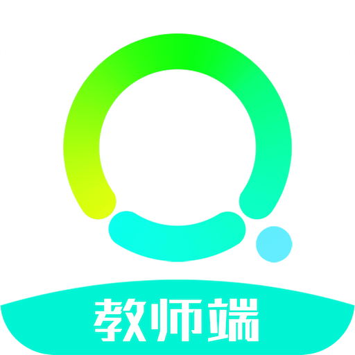 为垦小绿伞教师端
