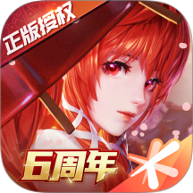 龙族幻想