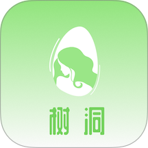 ‎情绪树洞