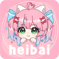 heibai弹幕免费版