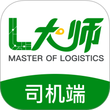 运荔枝司机