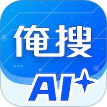 俺搜