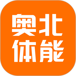 奥北体能健身
