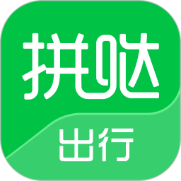 拼哒出行
