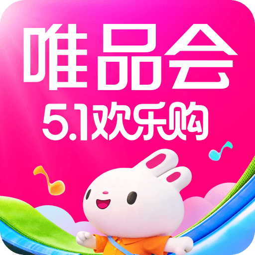 唯品会