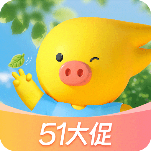 飞猪旅行机票预订
