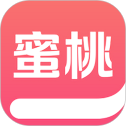 蜜桃小说