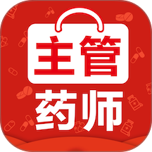 主管药师智题库