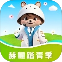 赫鲤