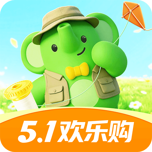小象超市