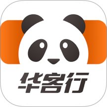 华客行出行