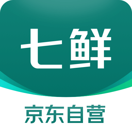 七鲜生鲜超市