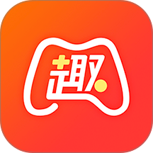 趣代练