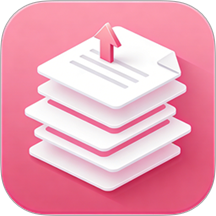 文件全能王app