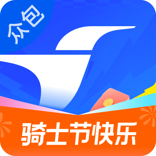蜂鸟众包骑手