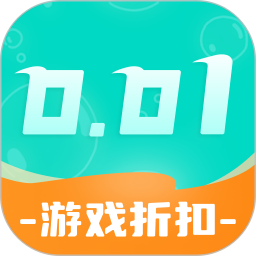 思仙0.01折手游