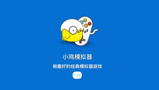 小鸡模拟器停运了吗？2026年最新现状大揭秘，老玩家必看！