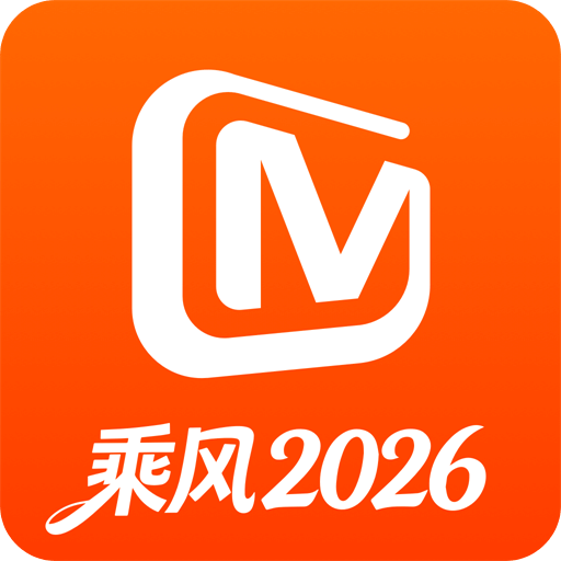 芒果TV