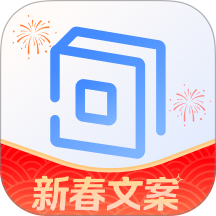 句子控最新版